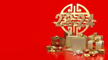 2024 The Year of Dragon Chinese new year 3d rendering. photo