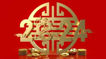 2024 The Year of Dragon Chinese new year 3d rendering. photo