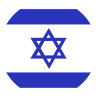 Israël ronde vlag. Joods circulaire symbool. knop, banier, icoon. nationaal teken. ster van david. png