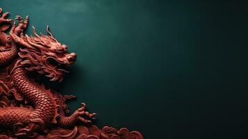 chinese dragon with copy space photo