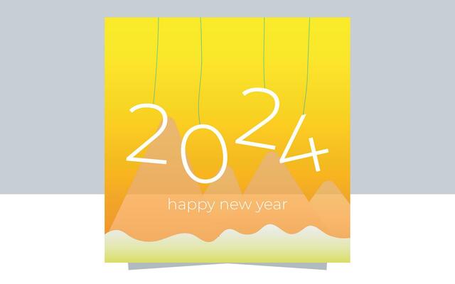 happy new year 2024 event background design vector