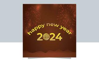 Modern happy new year 2024 vector design