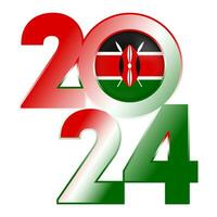 Happy New Year 2024 banner with Kenya flag inside. Vector illustration.
