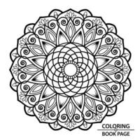 Vintage Mandala Coloring Book Page for Children. vector