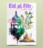 Ramadan Kareem. Islamic watercolor painting psd template with ramadan for wallpaper design