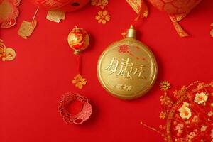 chino nuevo año antecedentes. ai generativo Pro foto
