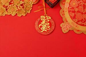 Chinese New Year background. AI Generative Pro Photo