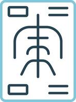 X Rays Vector Icon