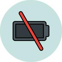 Empty Battery Vector Icon