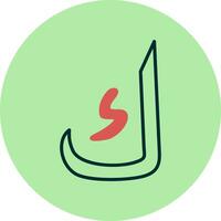 Arabic Language Vector Icon