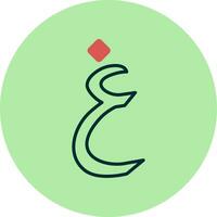 Arabic Language Vector Icon