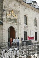 turkey istanbul 22 may 2023. interior of Eyup Sultan mosque in istanbul photo