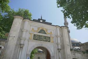 turkey istanbul 22 may 2023. interior of Eyup Sultan mosque in istanbul photo