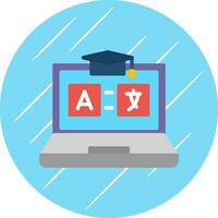 AR Language Learning Vector Icon Design