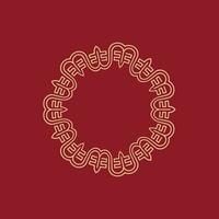 abstract elegant maroon light brown circle pattern frame vector