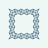 abstract art decorative square ornamental pattern frame vector