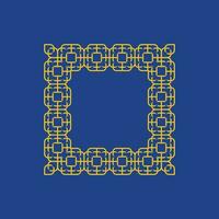 abstract art decorative square ornamental pattern frame vector