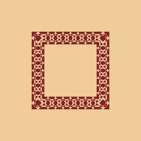abstract art decorative square ornamental pattern frame vector