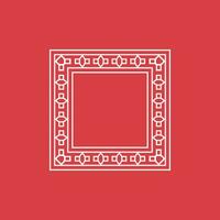 abstract art decorative square ornamental pattern frame vector