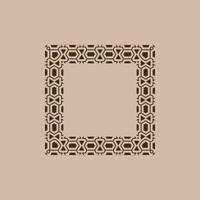 abstract art decorative square ornamental pattern frame vector