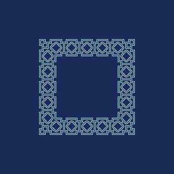 resumen Arte decorativo cuadrado ornamental modelo marco vector