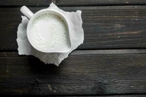 Fresh milk in a cup. photo