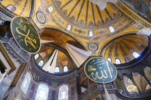 Turquía Estanbul 12 mayo 2023. interior de hagia Sofía mezquita. foto