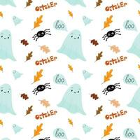 Halloween seamless pattern vector illustration