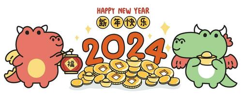 Cute dragon with money gold and chinese text mean happy new year.Jurassic vector