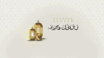 Animation of Ramadan greetings, Ramadan Kareem. They will beautify the existing video design. Seamless loop animation