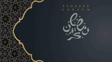 luxuoso animação do Ramadã saudações, Ramadã kareem. elas vai embelezar a existir vídeo Projeto. desatado ciclo animação video