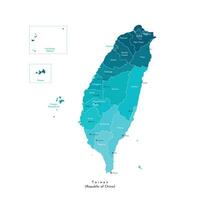 Vector isolated colorful illustration. Simplified administrative geographical map of Taiwan, Republic of China. Names of taiwanese cities and region. White background