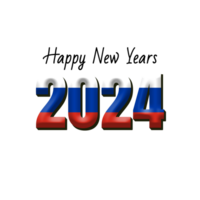 happy new year 2024 with flag Russia png