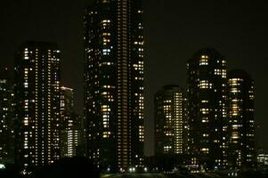 Panoramic view of night city Tokyo photo