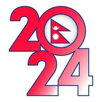 Happy New Year 2024 banner with Nepal flag inside. Vector illustration.