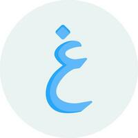 Arabic Language Vector Icon