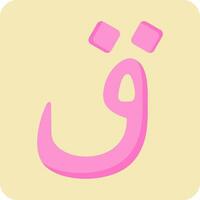 Arabic Language Vector Icon