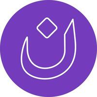 Arabic Language Vector Icon