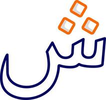 Arabic Language Vector Icon