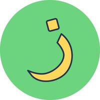 Arabic Language Vector Icon