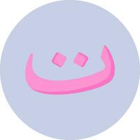 Arabic Language Vector Icon