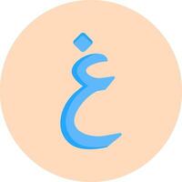 Arabic Language Vector Icon