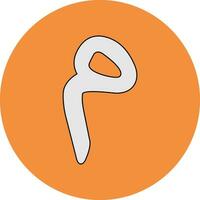 Arabic Language Vector Icon