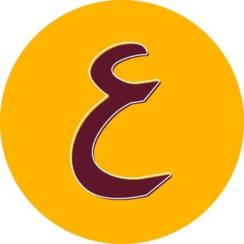 Arábica idioma vector icono