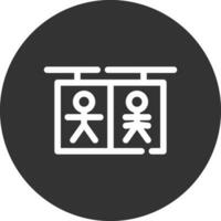 WC Creative Icon Design vector