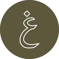 Arabic Language Vector Icon