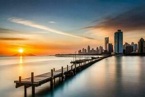 el Dom conjuntos terminado el ciudad horizonte en Dubái generado por ai foto