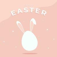 happy easter card with bunny vector