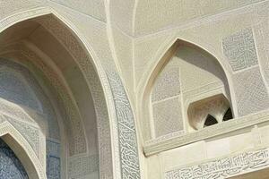 architectural detail of a mosque building. background. AI Generative Pro Photo