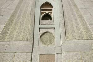 architectural detail of a mosque building. background. AI Generative Pro Photo